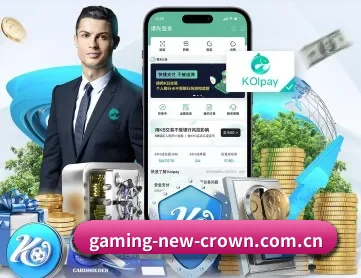 皇冠新体育入口 APP